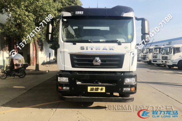 內銷抑塵車 d913霧炮車